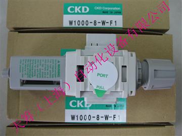CKD过滤减压阀W1000-8-W-F1